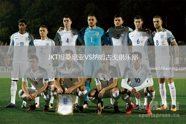 CD科瑞亞VS富恩拉布雷達