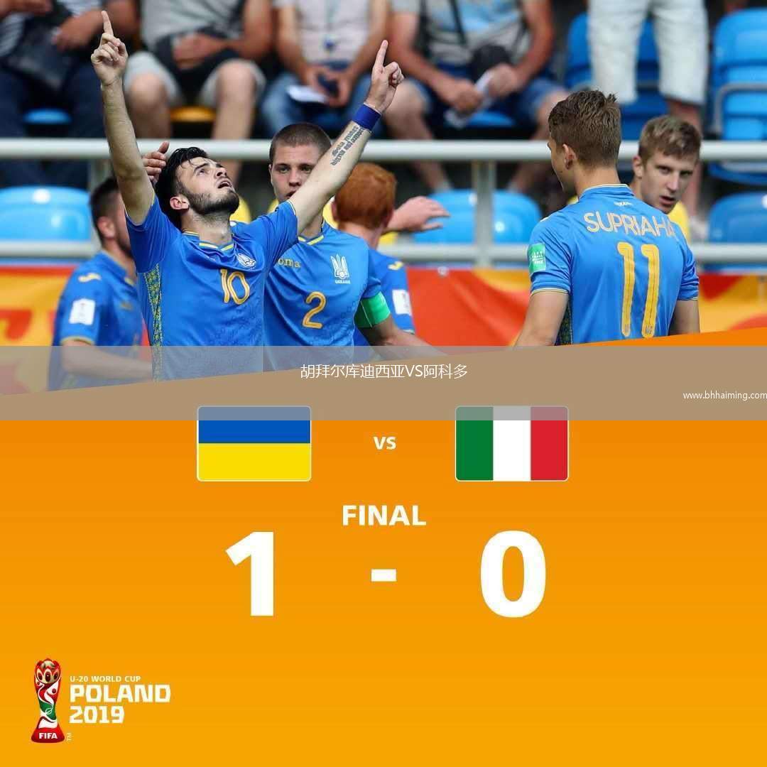 米德?tīng)査贡S雷克瑟姆